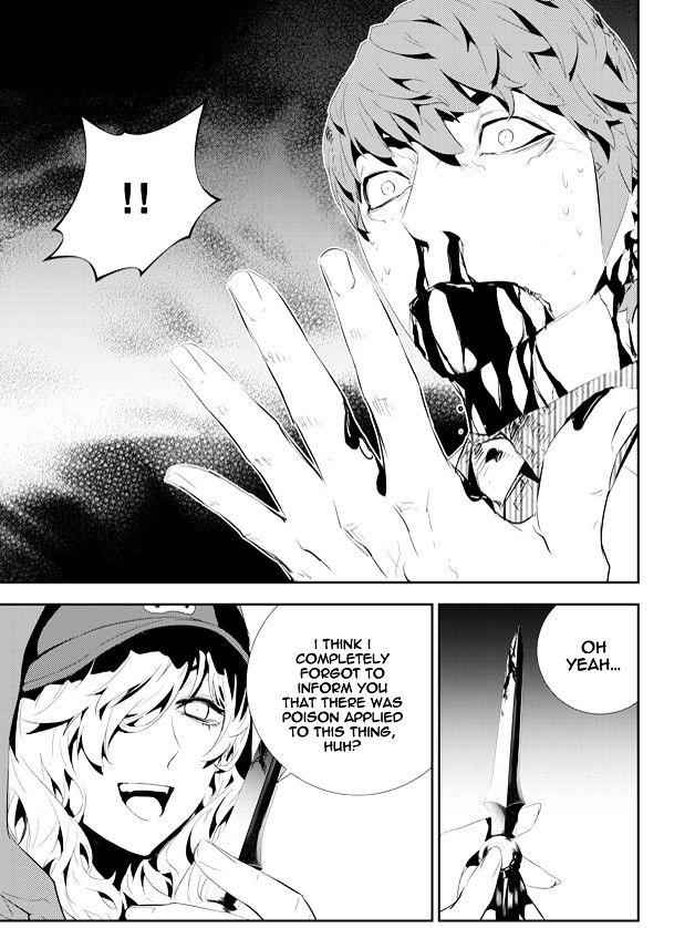 The Breaker: New Waves Chapter 196 15